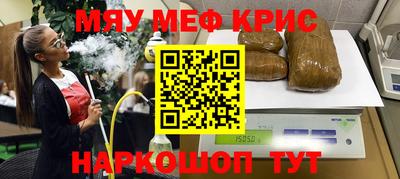 jwh Славгород