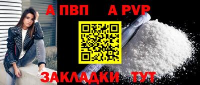 jwh Славгород