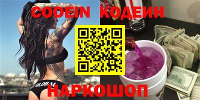 jwh Славгород