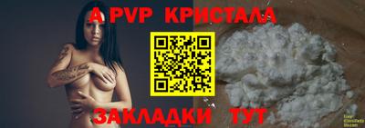 jwh Славгород