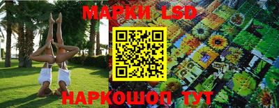 jwh Славгород