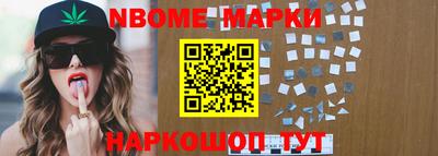 jwh Славгород