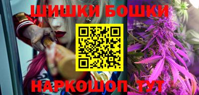 jwh Славгород