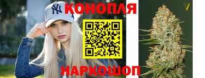 первитин Славянск-на-Кубани