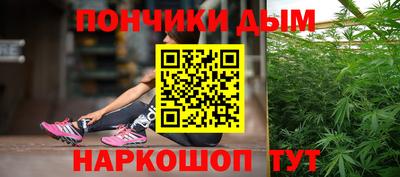 jwh Славгород