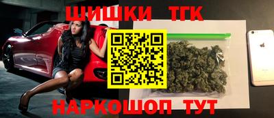первитин Славянск-на-Кубани