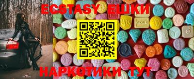 первитин Славянск-на-Кубани