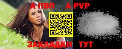 jwh Славгород