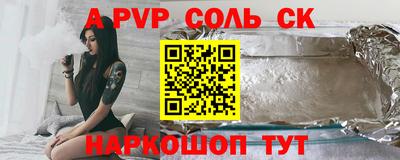 jwh Славгород