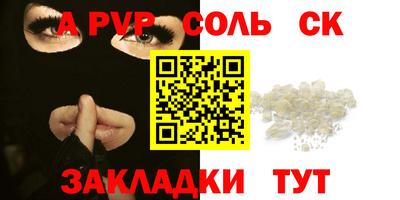 jwh Славгород