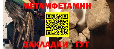 jwh Славгород