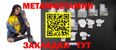 jwh Славгород