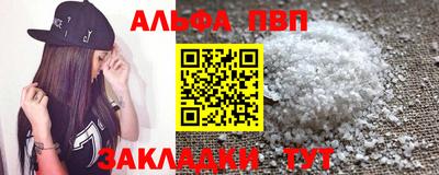 jwh Славгород