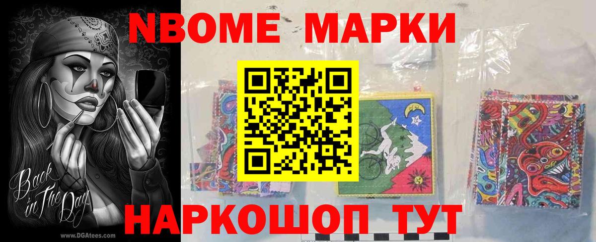   вход  ЛСД экстази кислота  Вход с VPN  Новодвинск  LSD-25 экстази ecstasy 